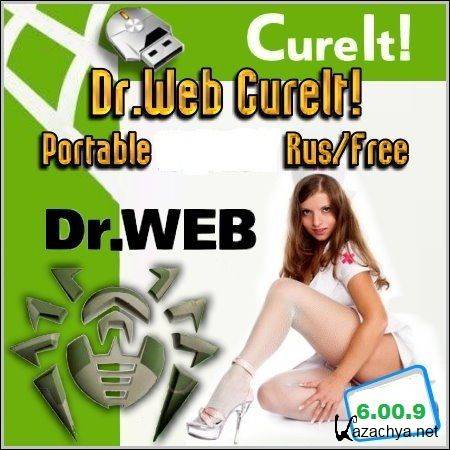Dr.Web CureIt! 6.00.9 (01.07.2011)