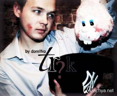 Dom!no - trk (2011)