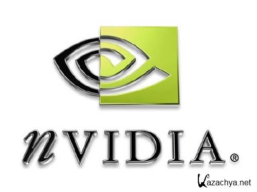 NVIDIA GeForce Driver 275.33 WHQL (x86/x64)