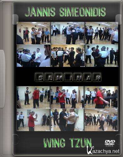    / Jannis Simeonidis Wing Tzun seminar (2010) DVDRip