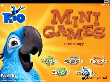 :   / Rio: Mini Games (2011) PC