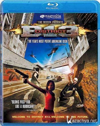 13-  / Banlieue 13 (2004) BDRip + BDRip-AVC + DVD5 + BDRip 720p