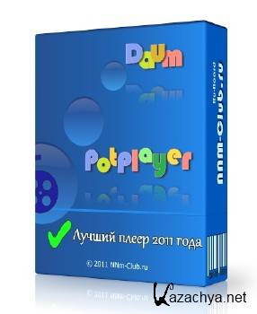 PotPlayer 1.5.28842 All-in-One 7sh3 + SamLab + 118  + Portable