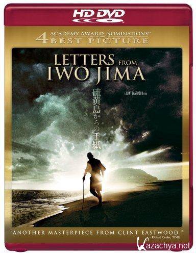    / Letters from Iwo Jima (2006/HDRip)