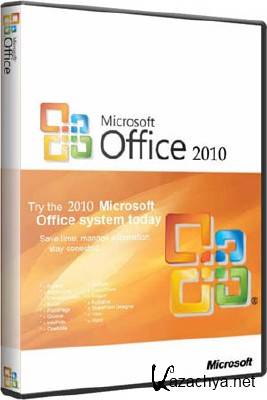 Microsoft Office 2010 VL Professional Plus [SP1] x64 [] [Unattended] by Saidteshnologi