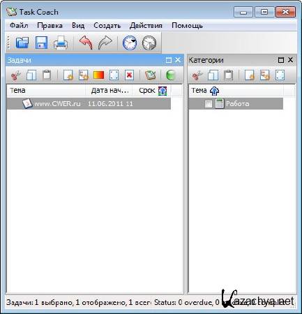 Task Coach 1.2.22 + Portable