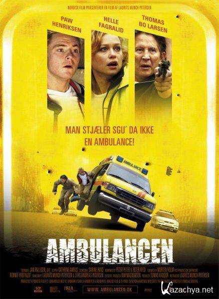   / Ambulancen (2005) DVDRip