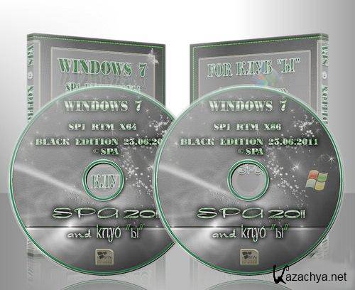 WINDOWS 7 SP1 BLACK EDITION RUSSIAN 16 VERSIONS on 2DVD SPA 2011 (fixed 03.07.11)