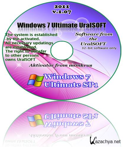 Windows 7 x86 Ultimate UralSOFT v.1.07 (2011/RUS)