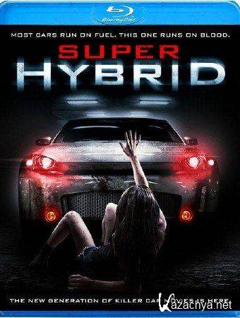  / Hybrid / 2010 / HDRip / 702.41 Mb