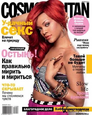Cosmopolitan 8 ( 2011) 
