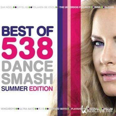 VA - Best of 538 Dance Smash (Summer Edition) (2011).MP3