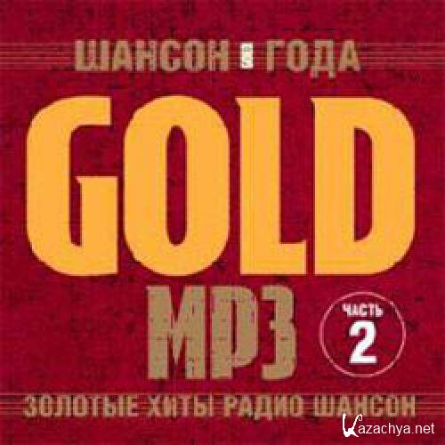 VA -  . Gold.  2 (2011) MP3