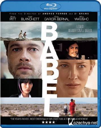  / Babel (2006) Blu-ray + Remux + 1080p + 720p + DVD9 + HQRip