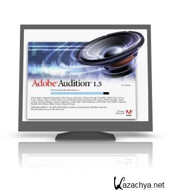 Adobe Audition 1.5  2011