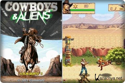 Cowboys & Aliens /  &  ( )