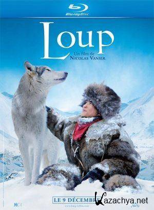  / Loup (2009/HDRip)