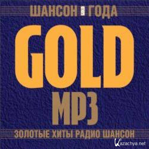 VA -  . Gold.  1 (2010) MP3