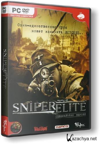 Sniper Elite (RePack R.G Enwteyn)