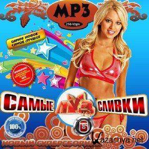    6 (2011) MP3