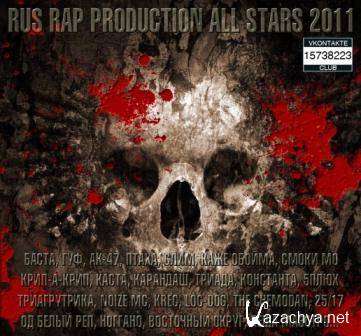 Rus Rap Production All Stars (2011)