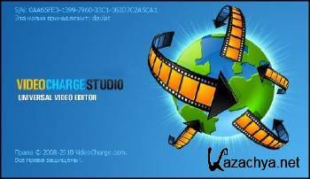 VideoCharge.Studio.v2.9.13.660