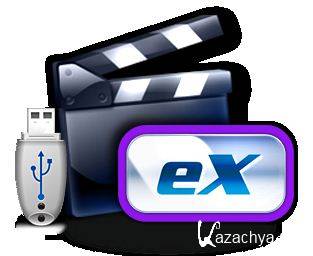 Portable Splash PRO EX 1.9.0.0