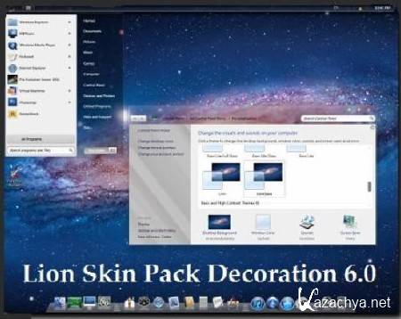 Lion Skin Pack Decoration 6.0
