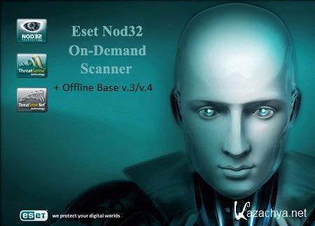 ESET NOD32 On-Demand Scanner 07.07.2011 + Base v.6274