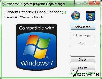 Windows 7 System Properties Logo Changer 0.6 [Eng]