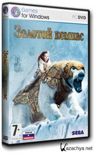   / The Golden Compass (2007) PC 