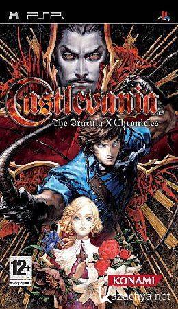 Castlevania The Dracula X Chronicles (PSP/ENG/2007)