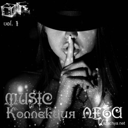 Music   vol.1 (2011)