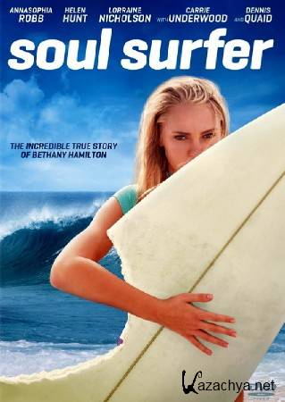   / Soul Surfer (2011) Scr
