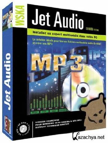 Cowon JetAudio 8.0.15.1900 Plus VX-retail+update-july 7(FOSI)