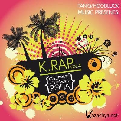 K.RAP vol.4 (2011)