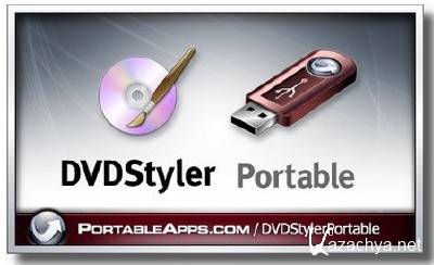 DVDStyler Portable 1.8.4 ML/Rus by PortableApps