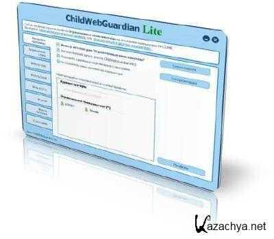 ChildWebGuardian Lite v2.0.12