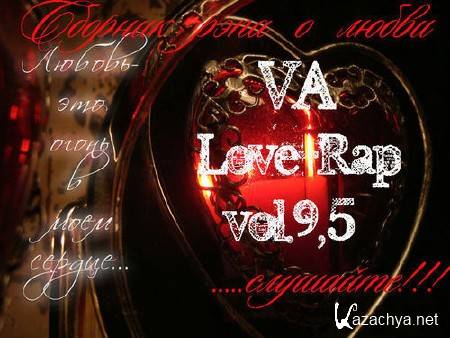 Love-Rap 9,5 (2011)