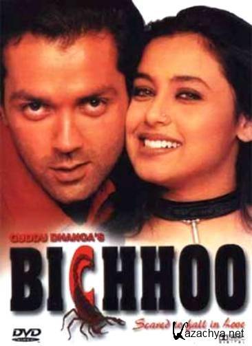 / Bichhoo (2000) DVDRip