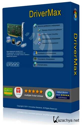 DriverMax  5.92 Rus Portable