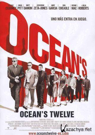    / 12   / Ocean's Twelve (2004) DVD5