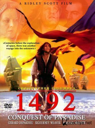1492:   / 1492: Conquest of paradise (1992) DVD5