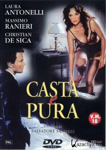    / Casta e pura (1981) DVDRip