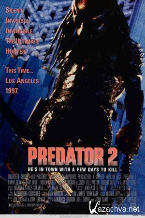  2 / Predator 2 (1990) DVD5