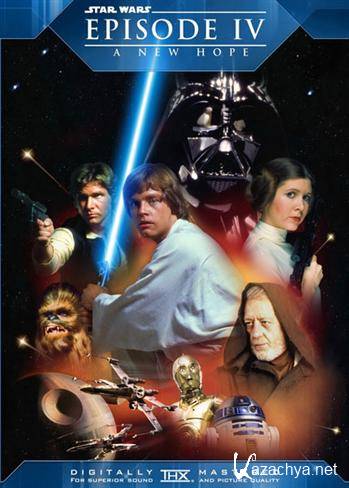   4:   / Star Wars Special Edition: Episode IV - A New Hope (1977) HDTVRip/2100/2900 + DVD5 + HDTVRip 720p