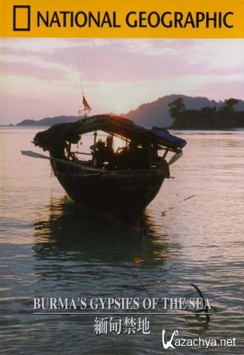    / Burma's Gypsies of the Sea (2003) TVRip