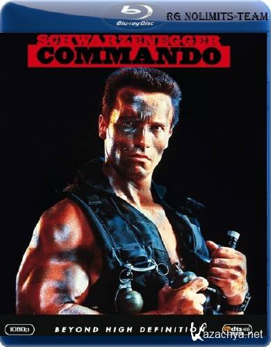  / Commando (1985) BDRip