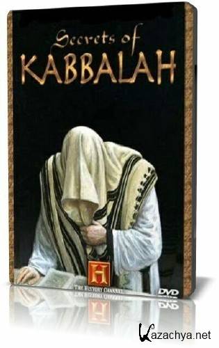   / Secrets of the Kabbalah (2009) SATRip