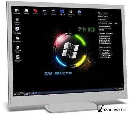 SV-MicroPE 2k10 Plus Pack CD/USB 1.6.5(RUS/ENG)